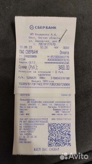 Силиконовые патрубки нива 2121