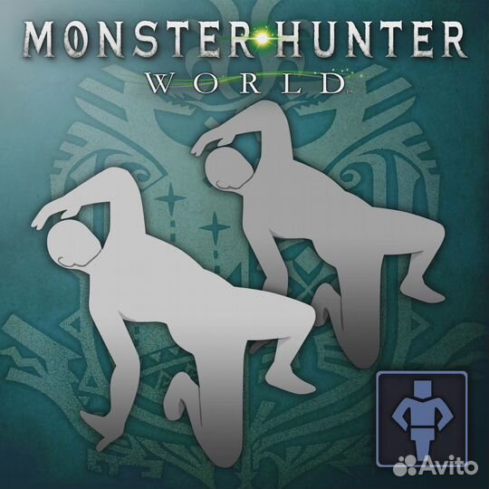 Gesture: Spin-O-Rama PS4