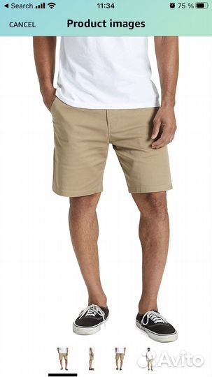 Шорты мужские чиносы brixton
