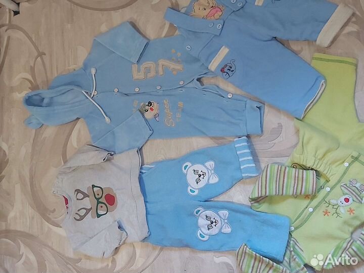 Для малышей