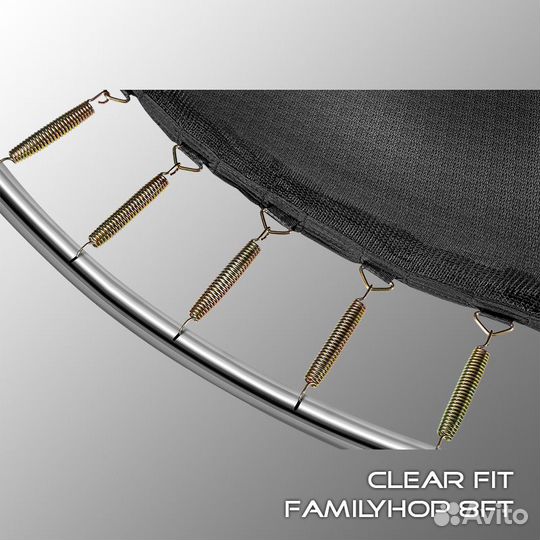 Батут Clear Fit FamilyHop 10Ft