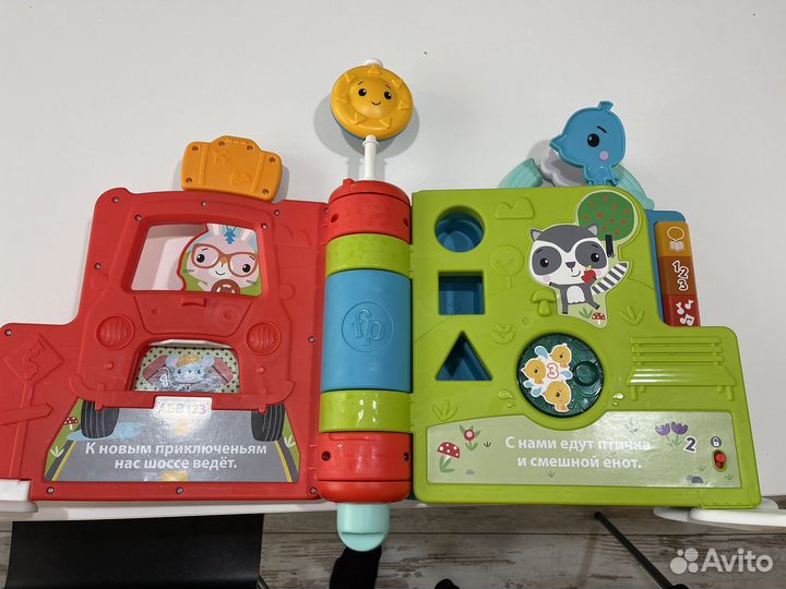 Развивающие игрушки fisher price