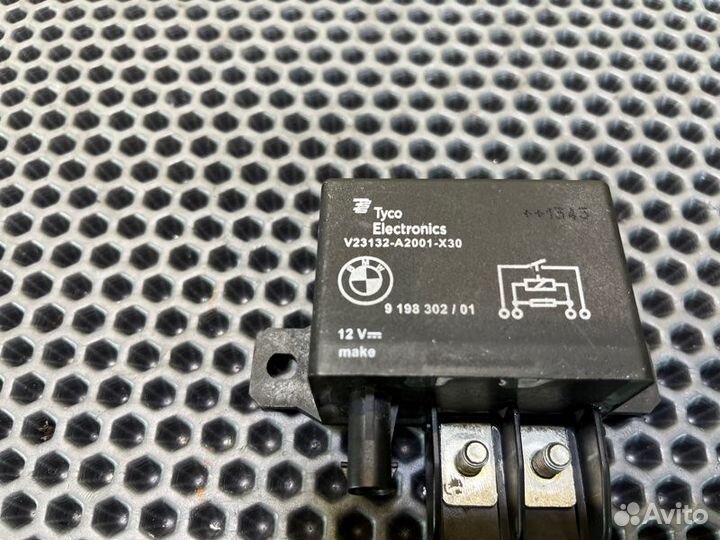 Реле вентилятора Bmw X5 F15 N57D30A 2014