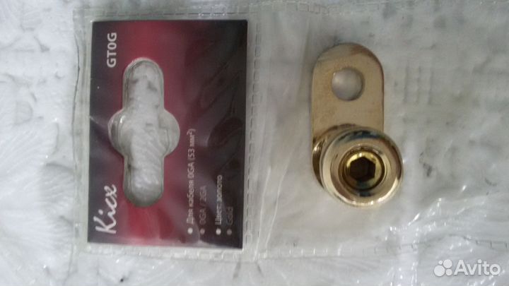 Клемма позолоченная