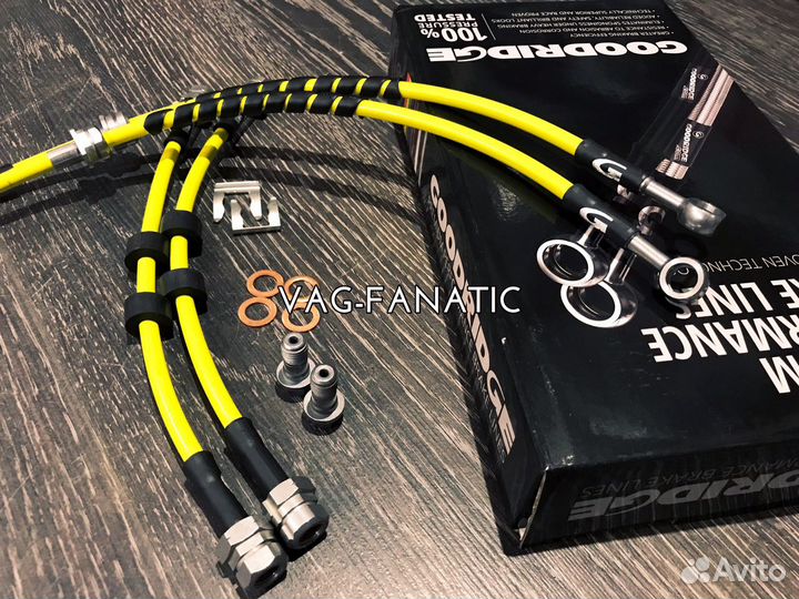 Армированные шланги goodridge golf 5/6/7 GTI GTD G