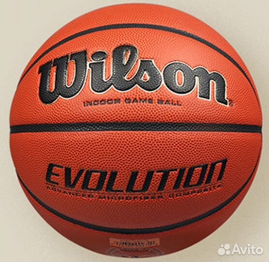 Баскетбольный мяч Wilson Evolution