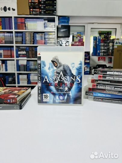 PS3 Assassin's Creed