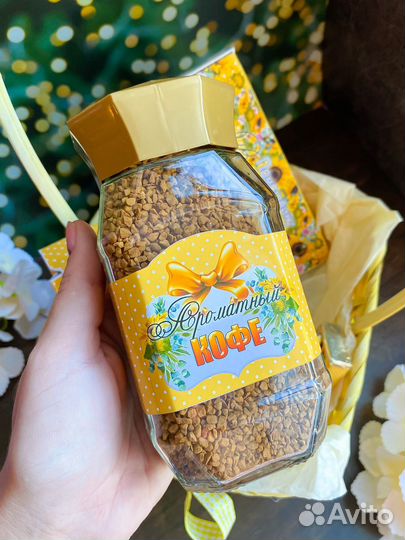 Подарок на день учителя. Воспитателя