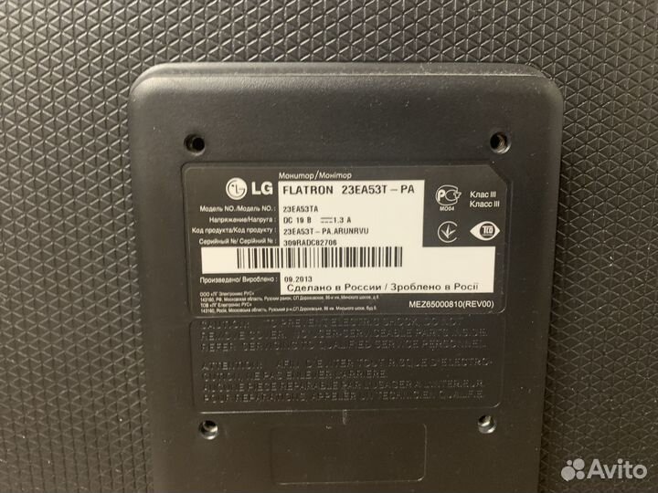 Монитор LG 23ea53t