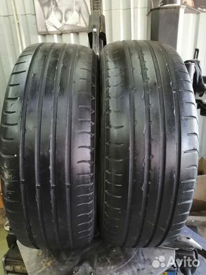Nexen N8000 235/65 R17