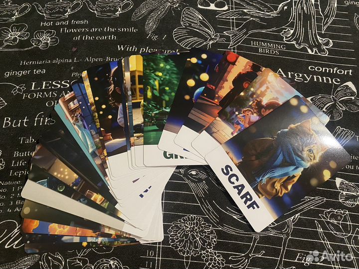 Карточки для изучения английского языка