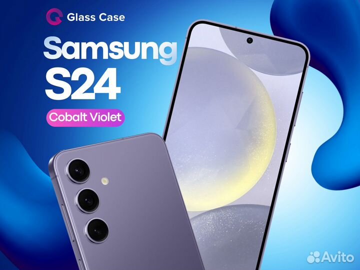 Samsung Galaxy S24, 8/256 ГБ