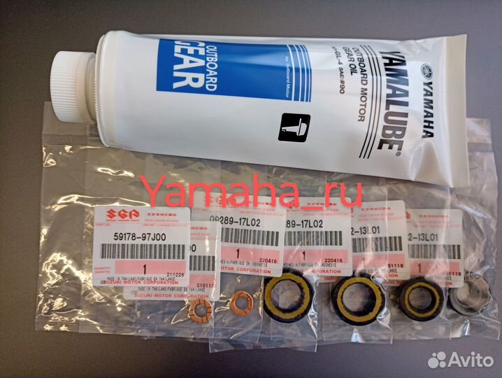 Suzuki DF 9.9B ремкомплект редуктора