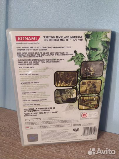PS2 игры и аксессуары
