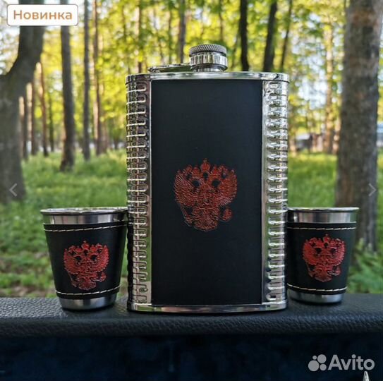 Подарочный Шашлычный набор № 7