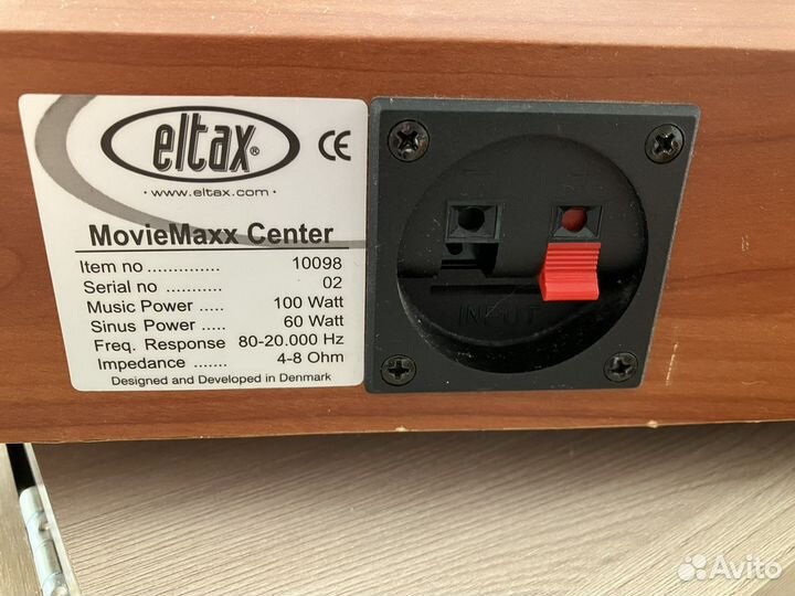 Акустические колонки Eltax