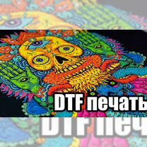 DTF печать, печать на футболках, принт на футболку