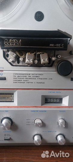 Катушечный магнитофон Санда 012