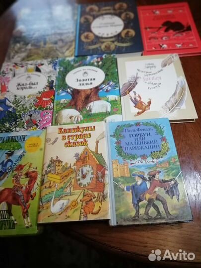 Детские книги