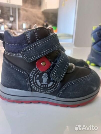 Ботинки детские демисезонные 24