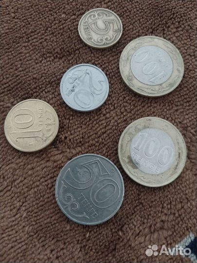 Продам казахстанские монеты