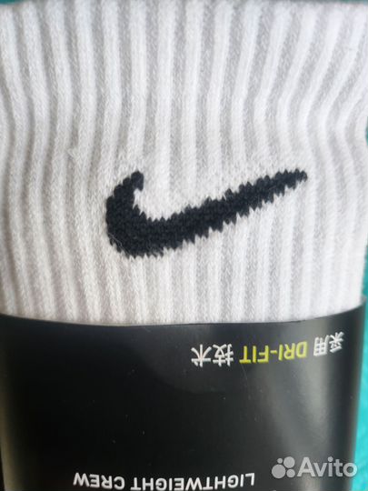 Носки nike everyday оригинал