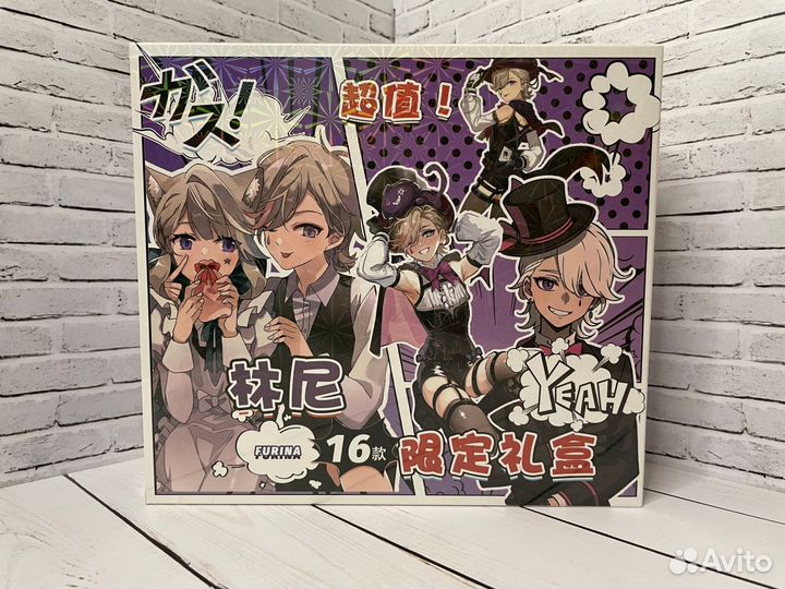 Подарочный набор Геншин Импакт