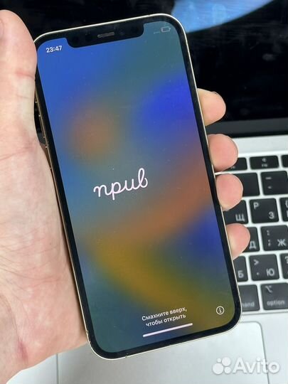 iPhone 12 pro 128gb gold
