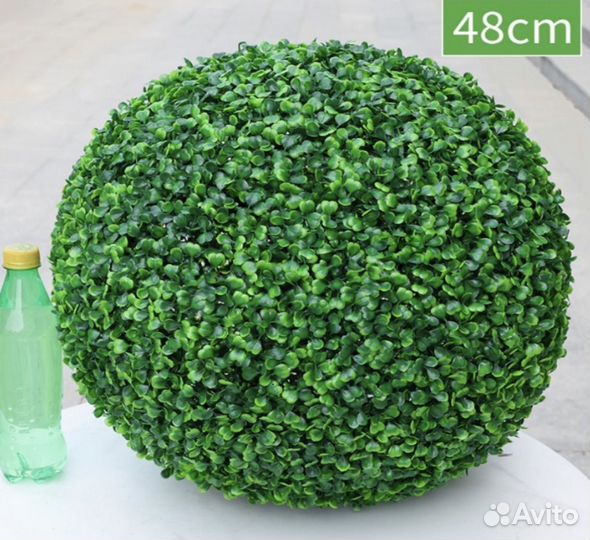 Самшит шар искусственные