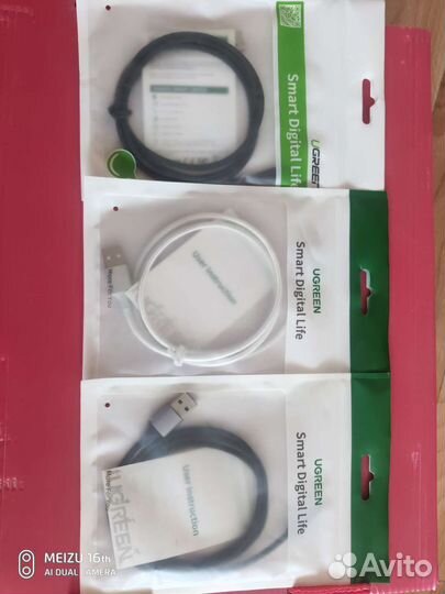 Кабель micro USB