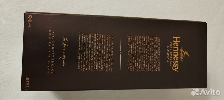 Коробка из-под коньяка Hennessy