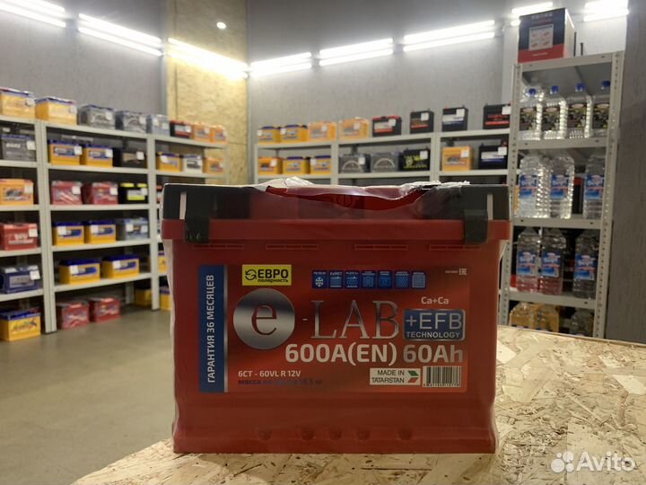E-Lab EFB 60Ah (Прямая полярность)