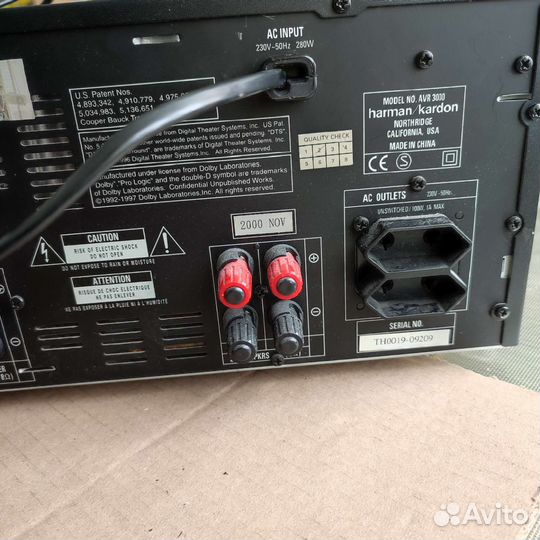 Ресивер 5:1 + SD