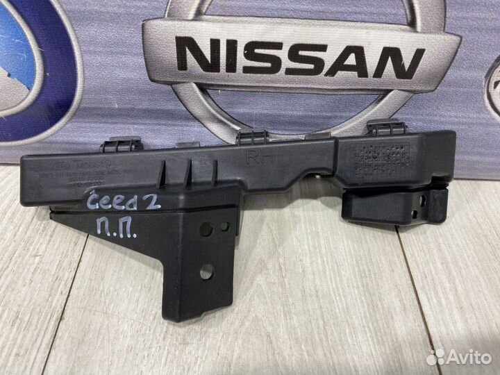 Кронштейн крепление бампера Kia ceed 2 JD Прав