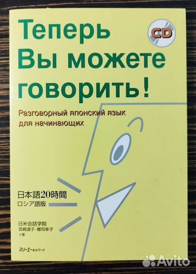 Мэри Поппинс, Ветер в ивах, Дон-Кихот и др