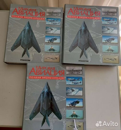 Набор журналов