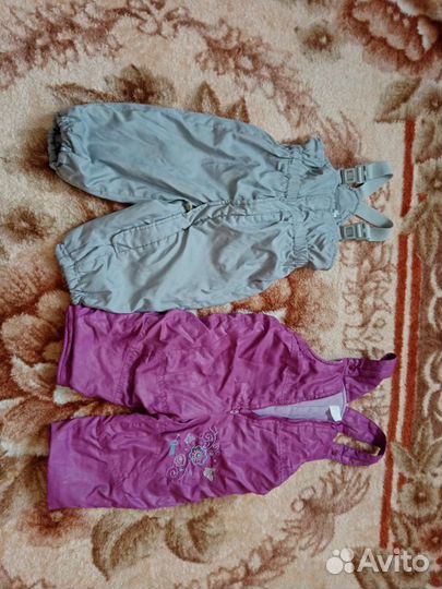 Детские вещи