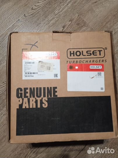 Турбина на газель некст