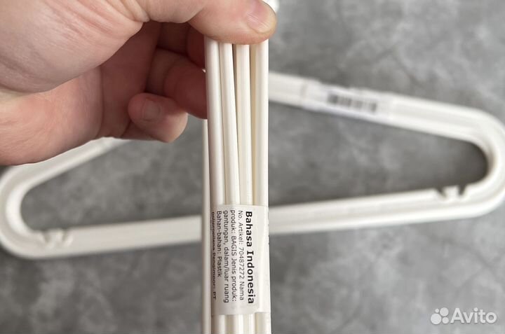 Вешалки плечики IKEA белые Багис 4 шт Новые