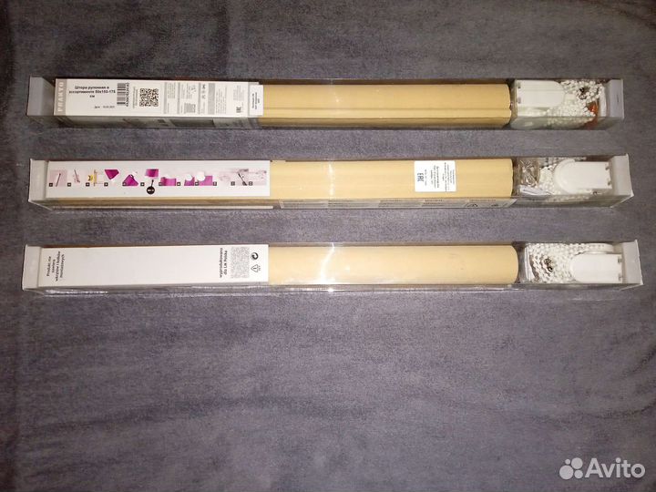 Штора рулонная большая и маленькая