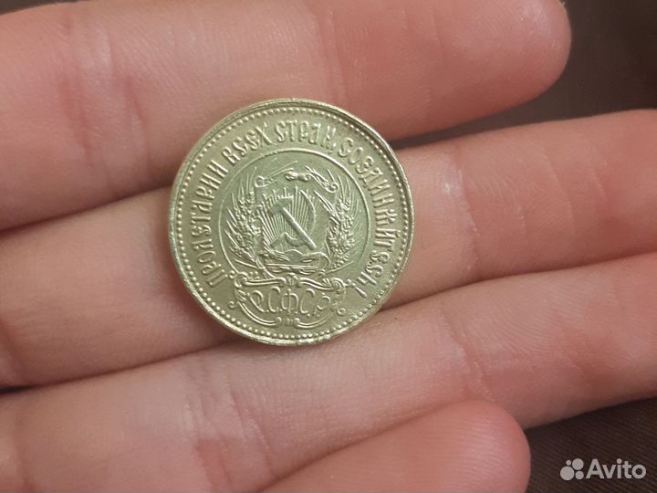 Золотой червонец сеятель 1978года