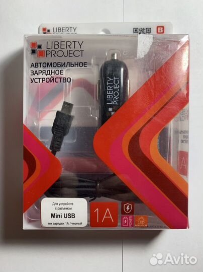 Зарядка для sony psp 3008