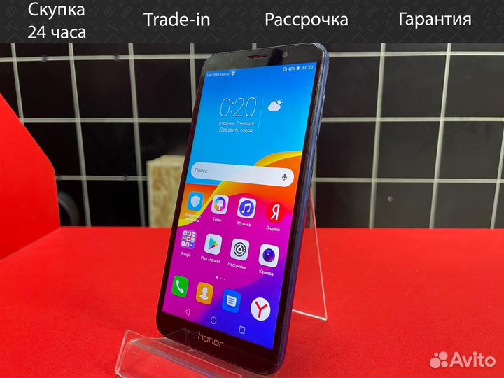 HONOR 7A, 2/16 ГБ