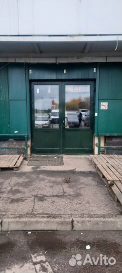 Продам готовый бизнес продуктовый магазин