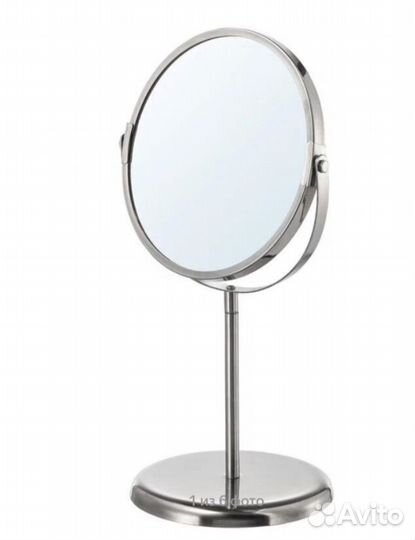 Зеркало IKEA Trensum / Frack