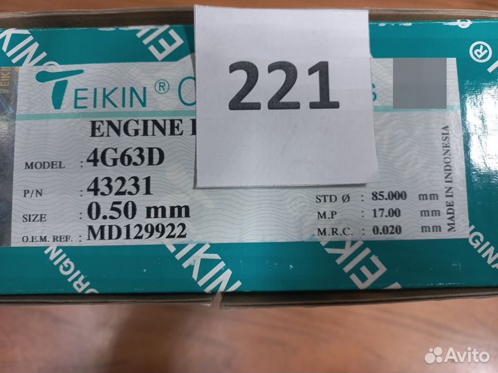 Поршень с пальцем комплект mitsubishi 4G63D