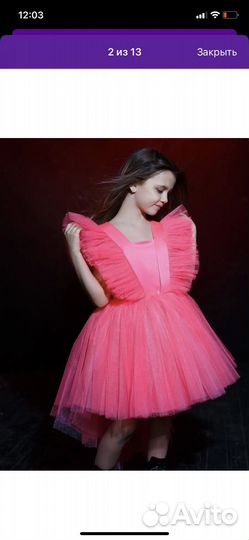 Платье для девочки