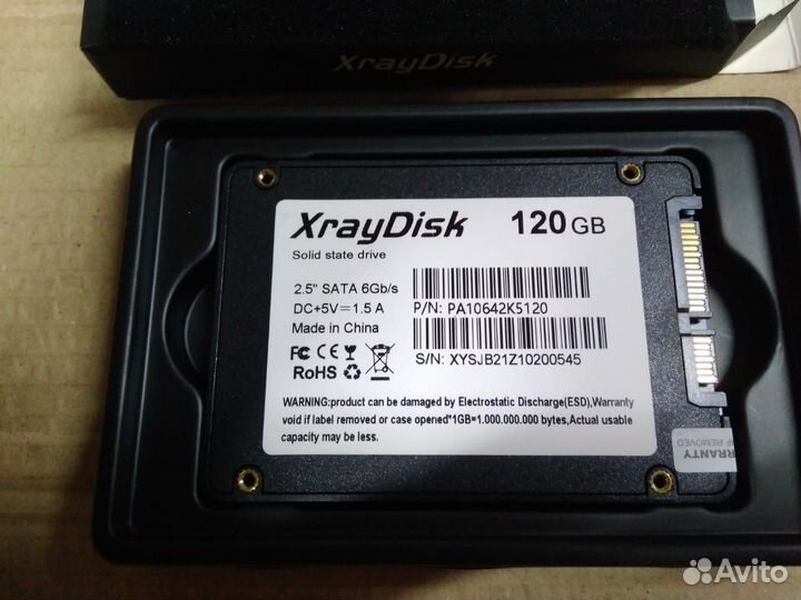 Внутренний sad диск