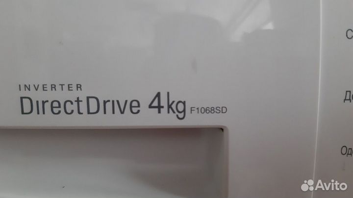 Стиральная машина LG DD 4кг