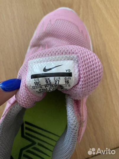 Кроссовки Nike